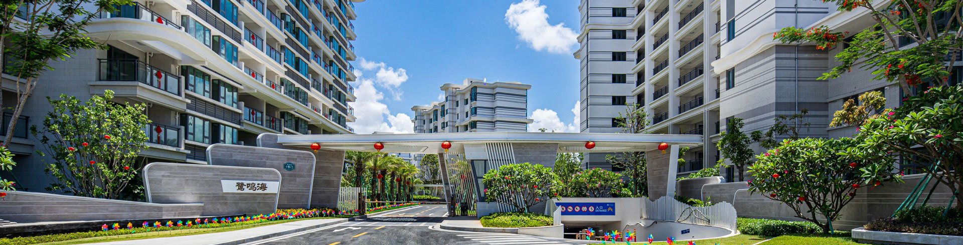 北海尊龙凯时金海湾