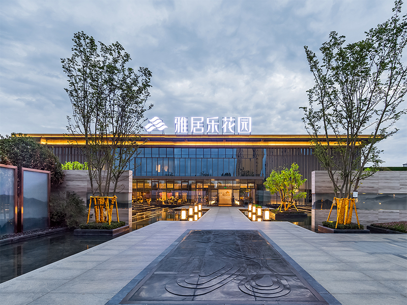 汉中尊龙凯时花园