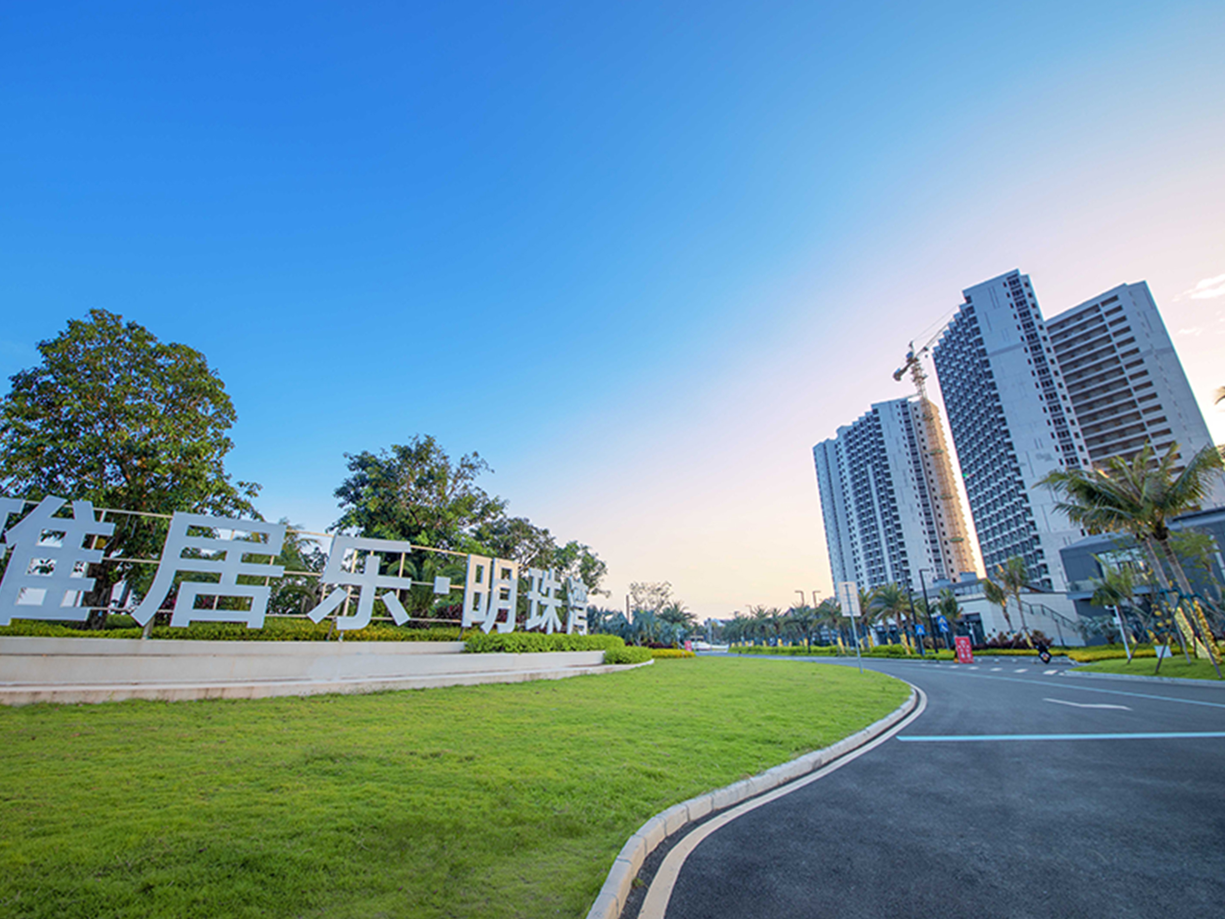 尊龙凯时明珠湾