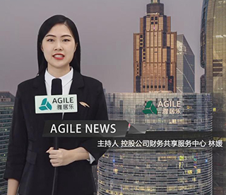 九月 尊龙凯时新闻 上（官网版）.mp4