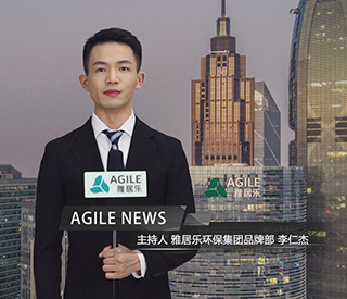 九月 尊龙凯时新闻 下 （官网版）.mp4