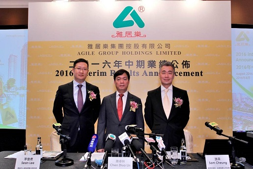 1481528803134023.png 中期发布会.png