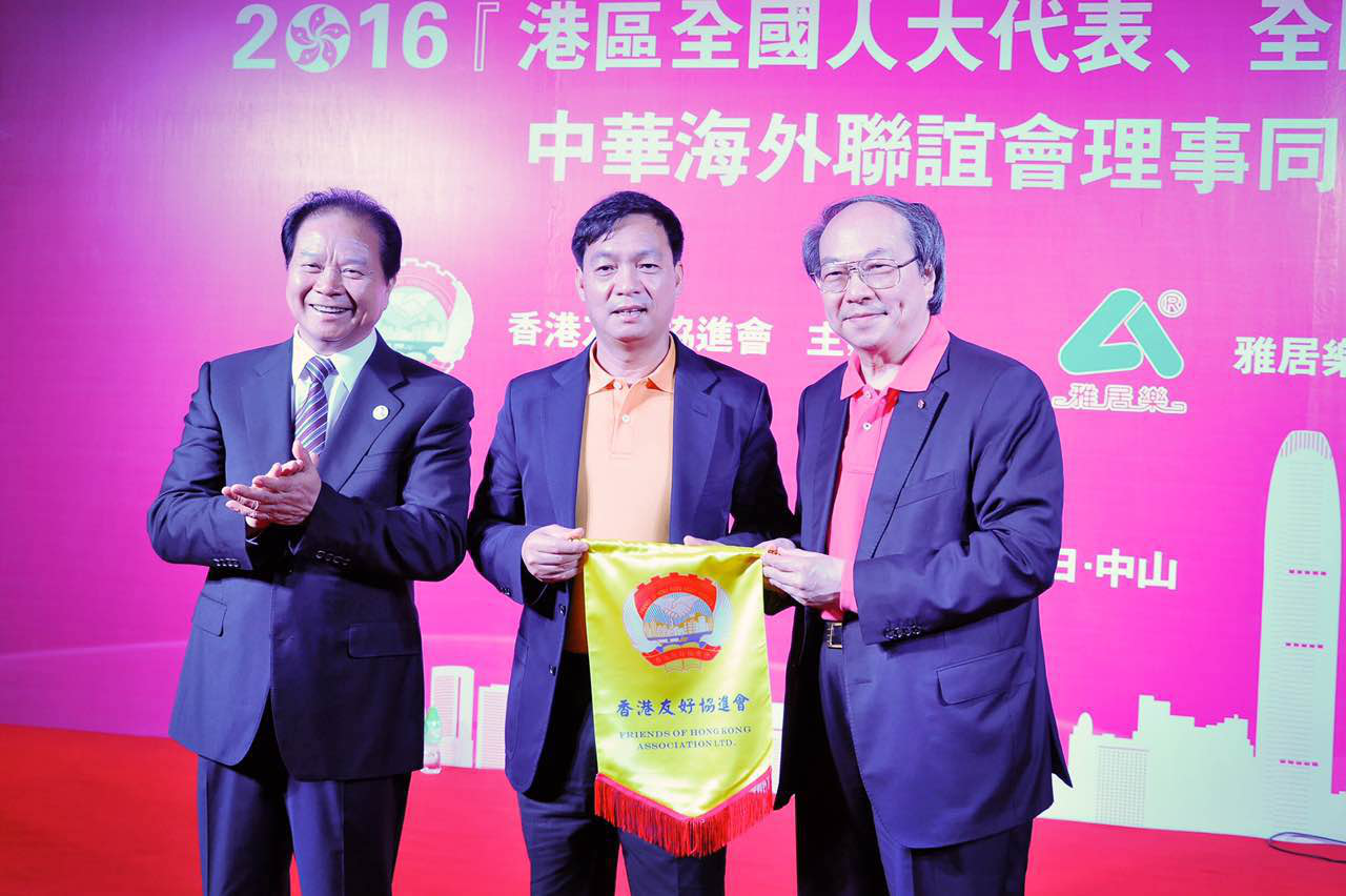 1481531462928946.jpg 一曲会有.jpg