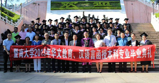 1482809500924971.jpg 教育15.jpg