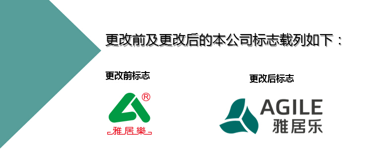 1496643014566582.jpg QQ截图20170605140920.jpg