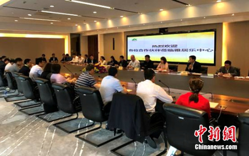 座谈会现场