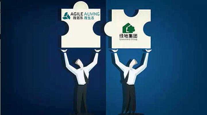 绿地集团10亿元战略入股雅生活集团 绿地集团10亿元战略入股雅生活集团