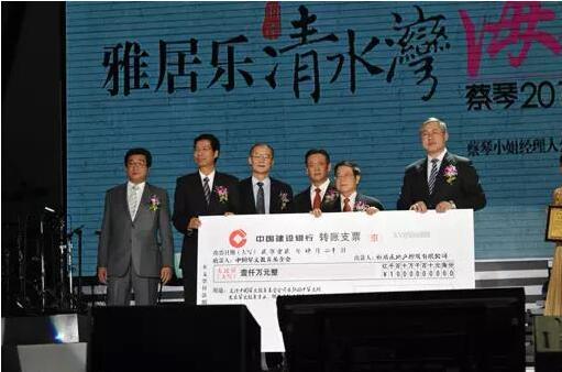 尊龙凯时华文教育