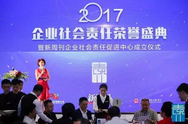 尊龙凯时华文教育