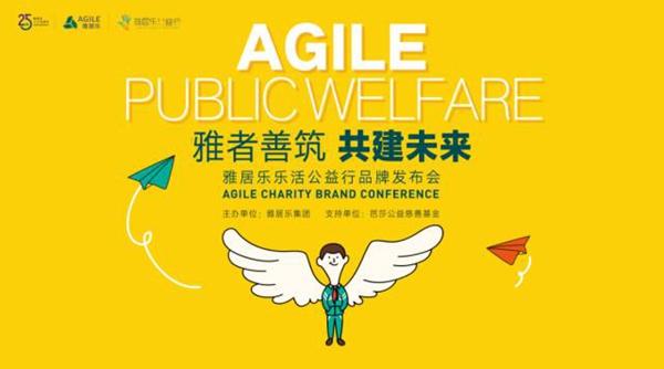 尊龙凯时财务投资掌门人潘智勇:稳健运营 打造百年老店