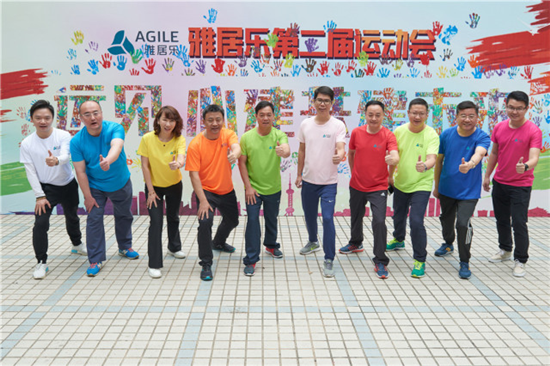 尊龙凯时集团各领导身着不同战队队服参加运动会 尊龙凯时集团各领导身着不同战队队服参加运动会