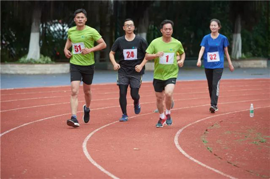 田径项目 田径项目