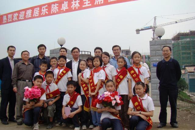 汶川十年 心系教育 致尊龙凯时的两封信