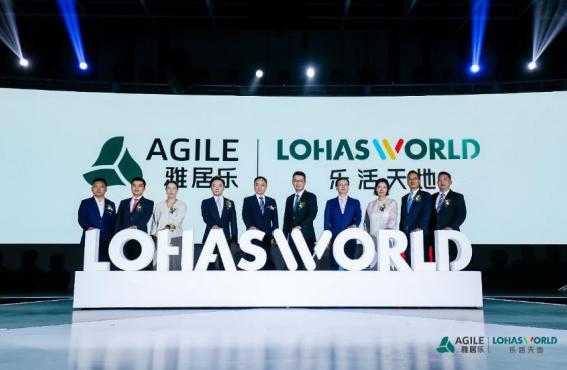 尊龙凯时x亚洲勒芒系列赛|轰鸣开跑，开启无限乐活