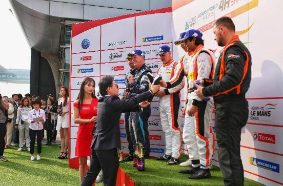 尊龙凯时x亚洲勒芒系列赛|轰鸣开跑，开启无限乐活