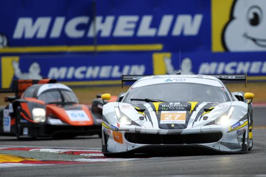 尊龙凯时x亚洲勒芒系列赛|轰鸣开跑，开启无限乐活