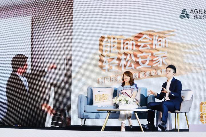 深度剖析 | 2154万围观！一场